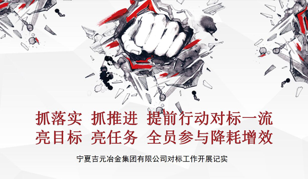 重拳出.jpg 重拳出.jpg